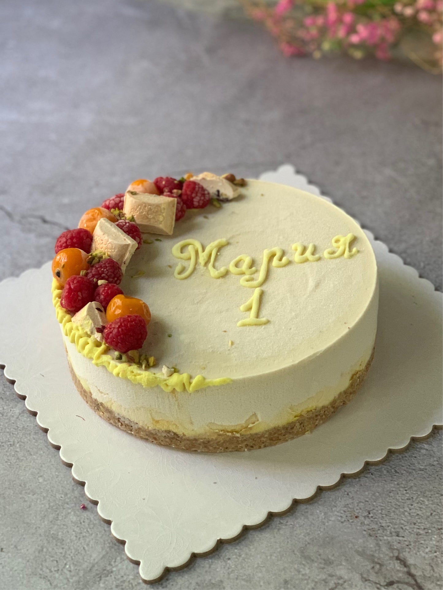 Raw Vegan Mango Coconut Cake