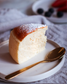 Japanese Cotton Cheesecake, gluten free