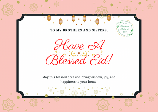 Eid Mubarak Gift Voucher